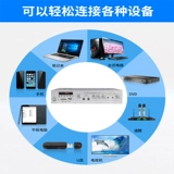 粤浪 SA-9006 усилитель фиксированные прессы, блокирующие пустой магазин в кампусе общественный вещательный фоновая музыка