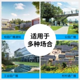 粤浪 IP -сеть с фиксированным усилителем давления с фиксированным давлением Большое -мощное профессиональное аудио -усилитель школа общественное радиосистема пульт дистанционное управление пустым фоновым фоновым музыкальным