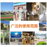 Внешний водонепроницаемый пилот