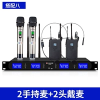 2 Удерживание+2 заголовка