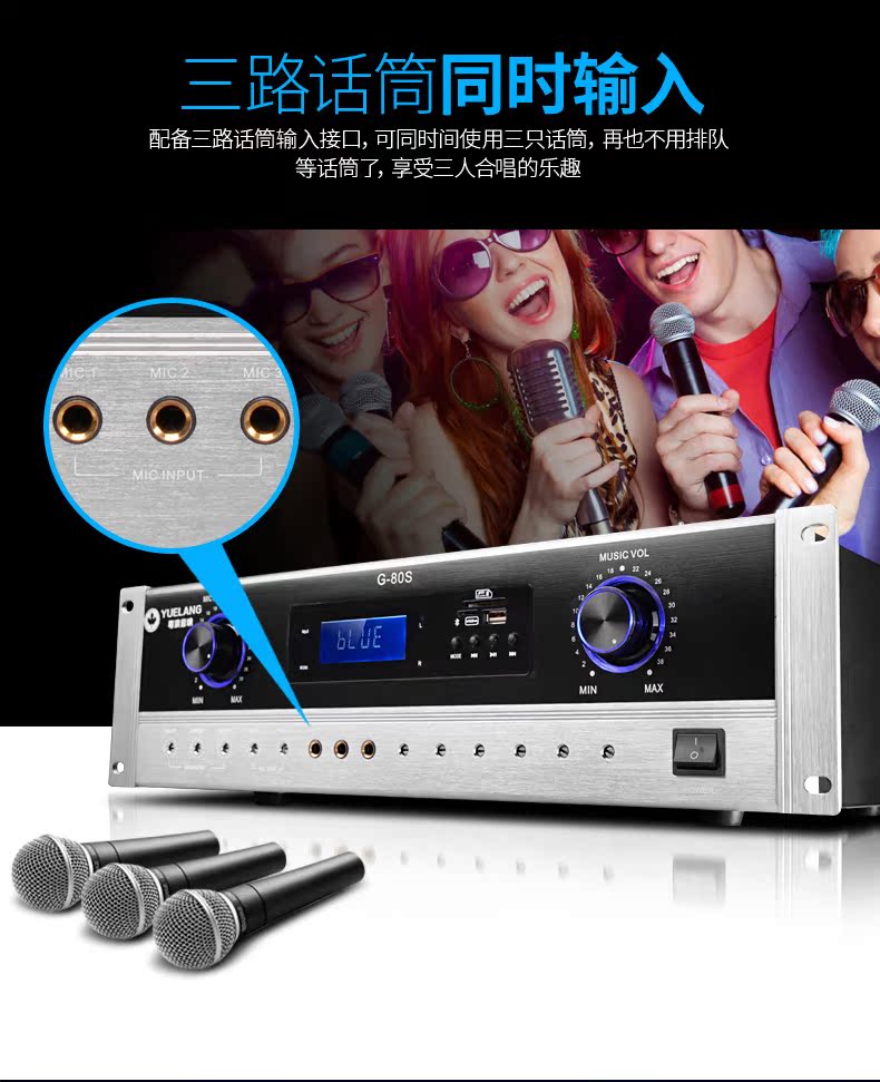 đèn nháy led 1 màu 粤 H10 inch chuyên nghiệp vừa và nhỏ phòng hội nghị âm thanh đặt phòng tập thể dục khiêu vũ phòng KTV karaoke sân khấu đám cưới treo tường loa không dây micro thiết bị hệ thống khuếch đại đèn led nháy theo nhạc mini