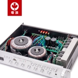 Усилитель мощности Bluetooth Высокоэффективное устойчивость к фиксированному давлению.