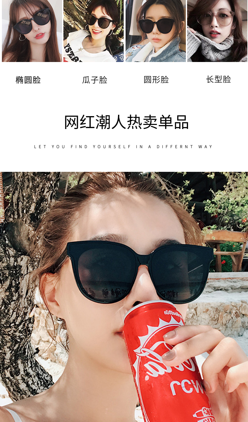 古奢 女款偏光太阳镜 图2