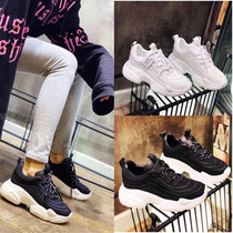 Europe Station 2019 Spring New Knit Thick Base Old Daddy Shoes Woman Pine Pastry Shoes Heightening Sports Casual Little White Shoes