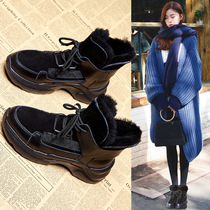 Old Daddy Shoes Women Ins Tide 2019 Winter Plus Suede Thick Bottom High Helps Leather Boots With Higher Leather Hair Incorporate Snow Boots