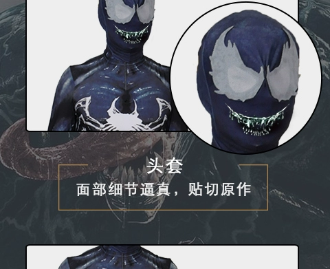 Nọc độc cộng sinh Nọc độc Symbiote Người nhện Xiêm Quần áo Cosplay Halloween senya miku