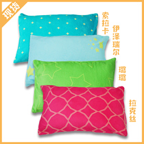 League of Legends cos pajama guardian Iserel Lulu Miss Doom Lux cosplay pillowcase