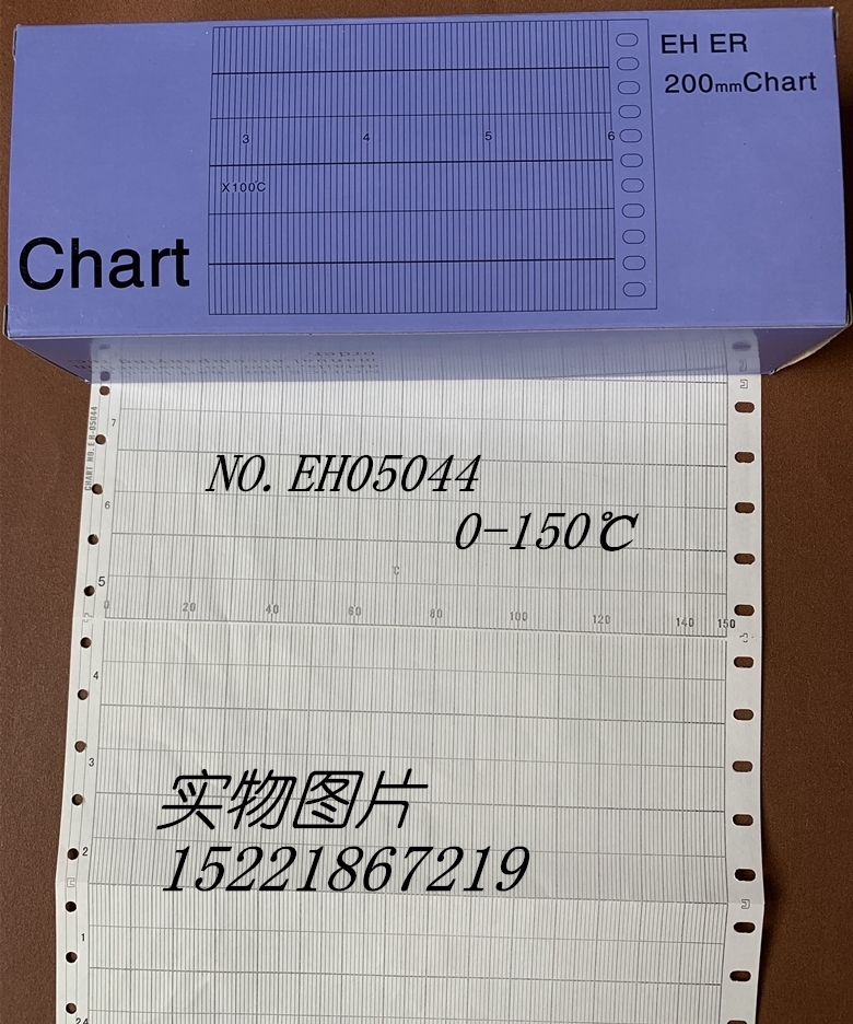 Dahua Chino EH meter recording paper EH05044 Temperature Form Paper 0-150 Long Z Folding 200x75