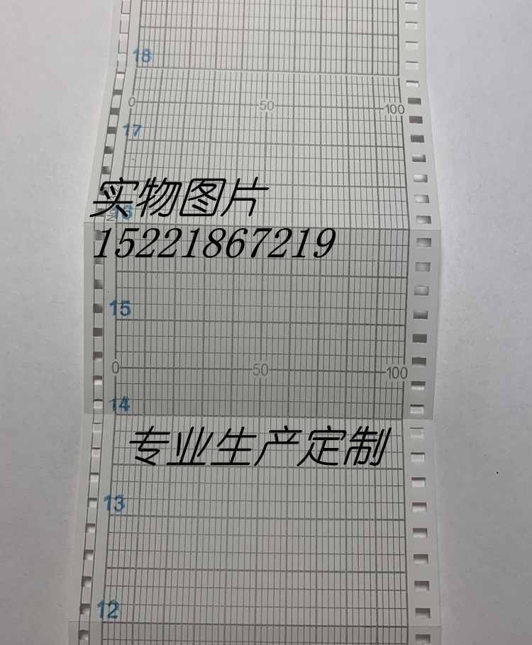 FS854 Temperature Instrument Record Paper NO 73-22 ES02 0-100 73*40-50 folding