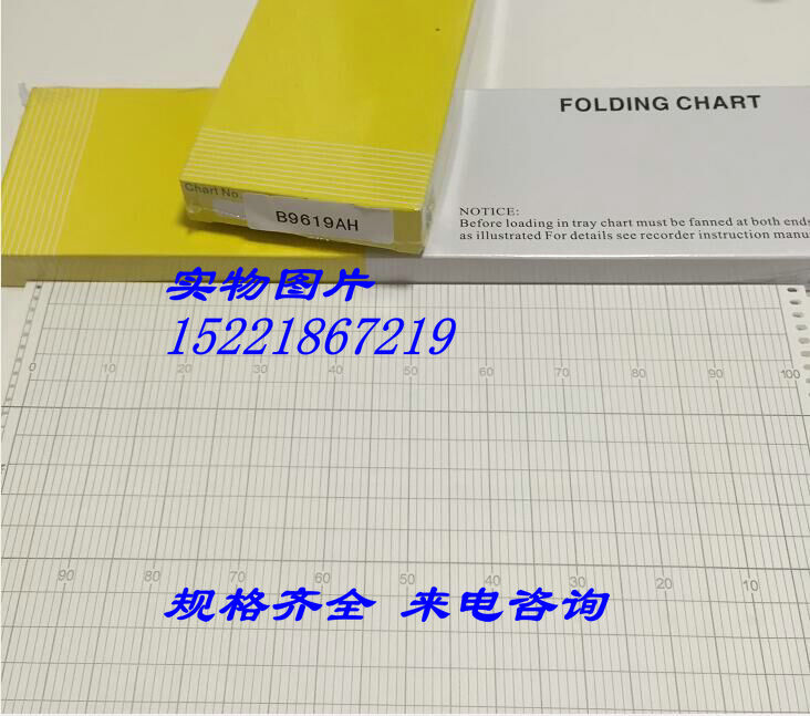 Yokogawa LR4100 recorder photocopying paper YOKOGAWA folding instrument temperature recording paper B9619AH