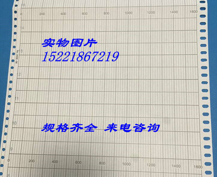 EH ER 200 * 75 Presentation of folded meter temperature recording paper NO 200E-36 shows 0-1600 ° C