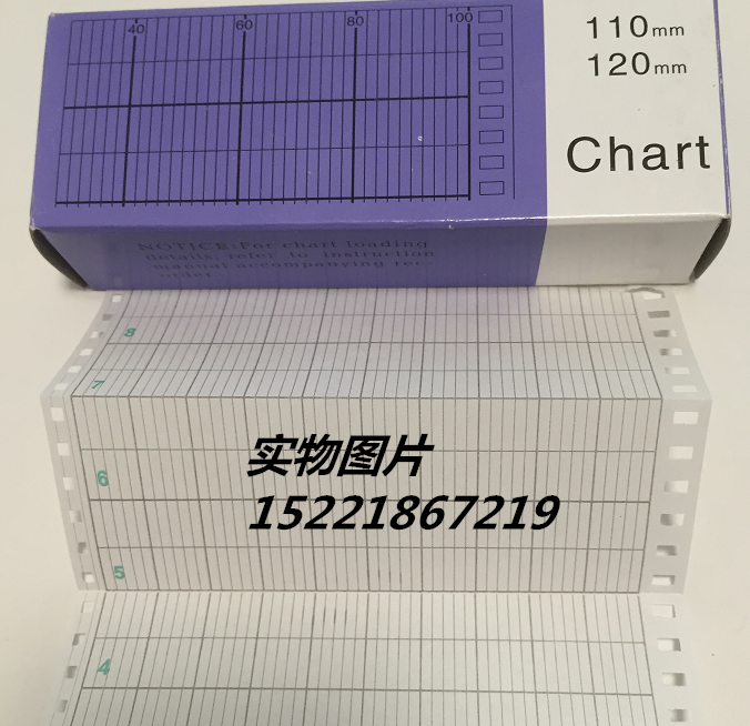 Folding homemade horizontal river meter temperature recording paper NO HZCGAO105EL001 Dimensions 114 * 40