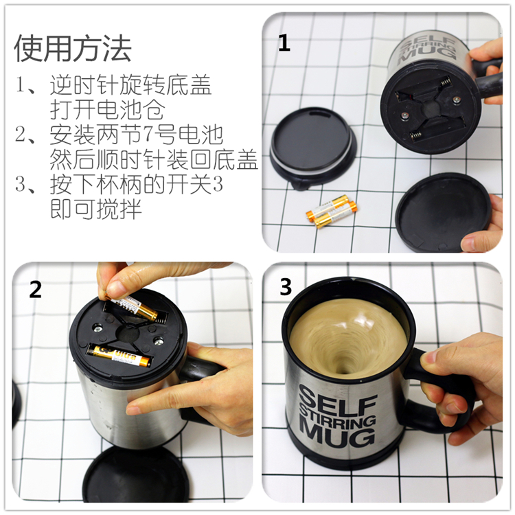 Tự động pha cốc điện cà phê lười cốc nước đôi bằng thép không gỉ xách tay protein sữa trà quà tặng sáng tạo - Cà phê bình pha cafe cold brew