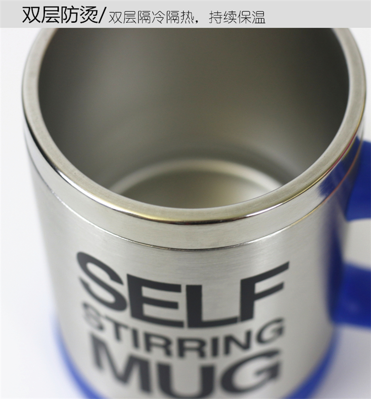 Tự động pha cốc điện cà phê lười cốc nước đôi bằng thép không gỉ xách tay protein sữa trà quà tặng sáng tạo - Cà phê bình pha cafe cold brew