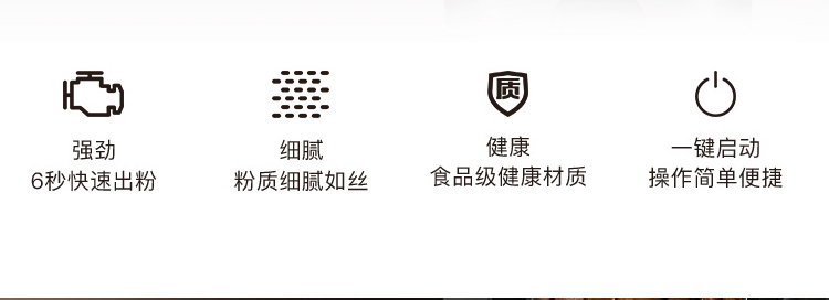 Máy xay cà phê điện Máy xay EMIGO máy gia đình hạt nhỏ của y học cổ truyền Trung Quốc máy nghiền tự động - Cà phê bình pha cafe lạnh cold brew