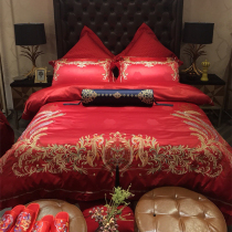 High-end embroidered lace 60 Egyptian long-staple cotton tribute satin wedding four-piece multi-piece cotton 1 5m1 8m2m