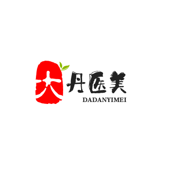 大丹家医美护肤