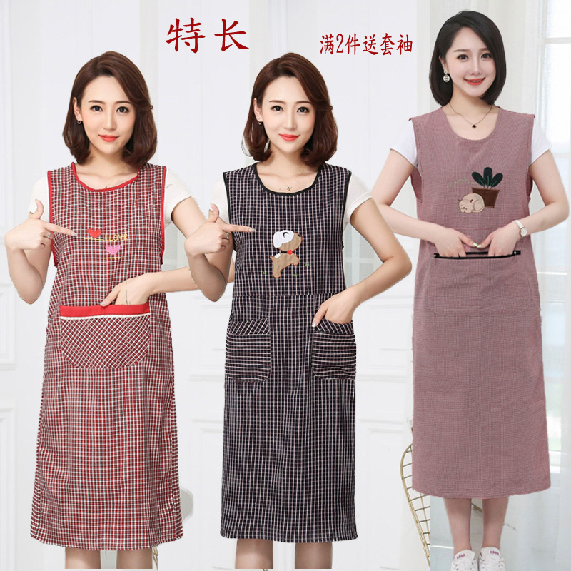 Extra Long and Large Pure Cotton Sleeveless Apron, Kitchen Anti-Stain Adult Smock, Fashionable Women's Workwear, Extra Long over the Knee