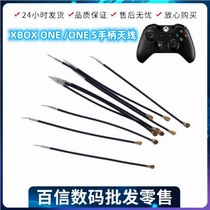 XBOX ONE controller antenna original xbox ones controller accessories repair tools bluetooth antenna