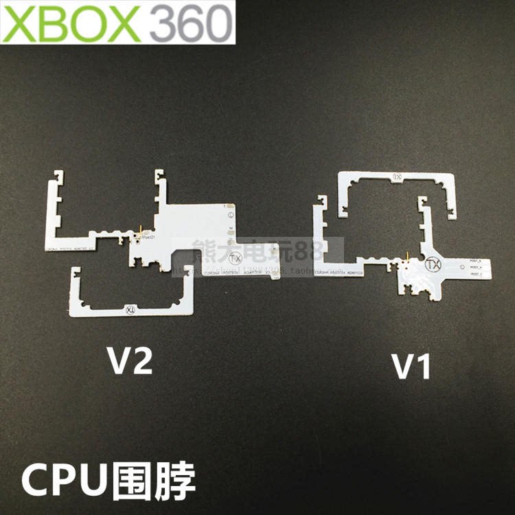 Adattatore CORONA POSTFIX V2 Per Xbox 360 – Xecuter – Nuovo