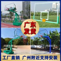 Outdoor professional rural underground simple outdoor tempered glass panel adult standard basketball stand courtyard yard