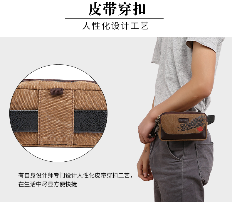 Túi đựng điện thoại di động Thắt lưng nam đeo 6 inch Bộ điện thoại di động ông già máy cắt ngang ví đôi túi bảo vệ túi vải túi đeo chéo da