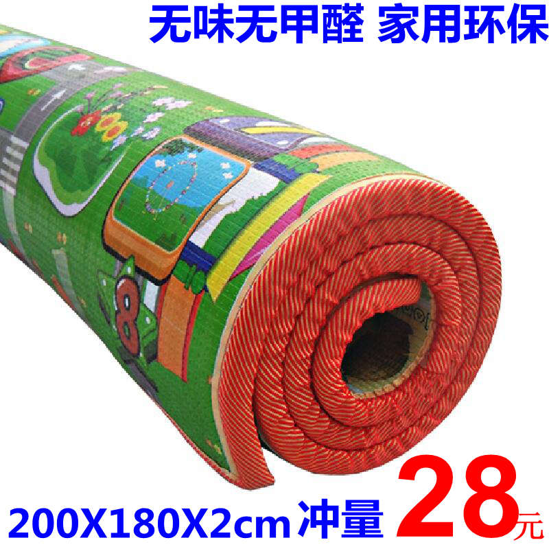 Baby crawling mat thickened living room special baby climbing mat foldable environmental protection tasteless foam mat Picnic mat