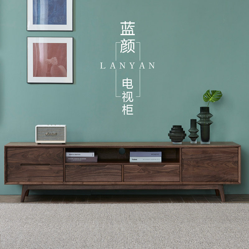 Nordic pure solid wood North American black walnut TV cabinet coffee table combination modern light luxury floor cabinet TV cabinet furniture