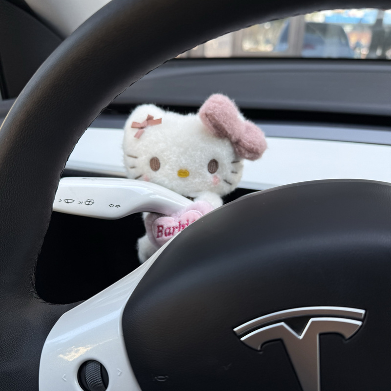 Cute Plaid Kitty Car Gear Shift Decoration Car Interior Steering Wheel Light Wiper Decoration Car Interior Accessories