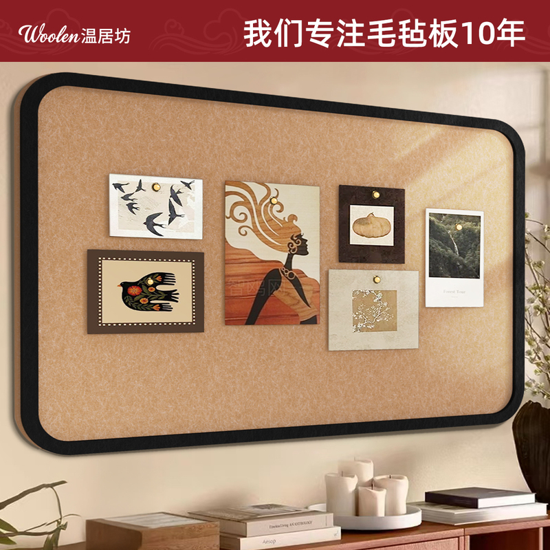 Felt Board Photo Wall Display Board Wall Stickers Vintage Style Decorative Background Board Polaroid Cork Board Photo Home Use Felt Board Photo Wall Display Board Wall Stickers Vintage Style Decorative Background Board Polaroid Cork Board Photo Home Use