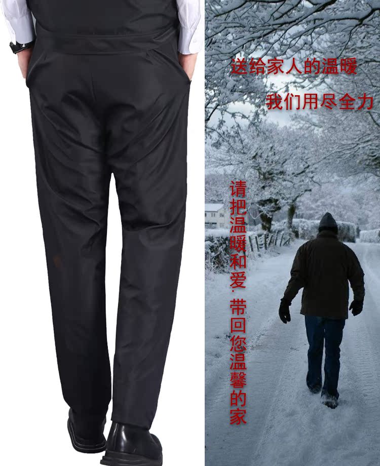 Quần da nam cộng với nhung lông dày một chiếc quần cotton rex trung niên lông thỏ cỡ lớn lỏng lẻo quần mùa đông quần short