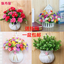Wall hanging flower basket artificial flower fake flower set indoor living room wall plastic green plant decorative flower pendant garden flower art