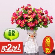 Indoor fake flower imitation flower set plastic vase flower arrangement table flower decoration flower living room decoration silk flower