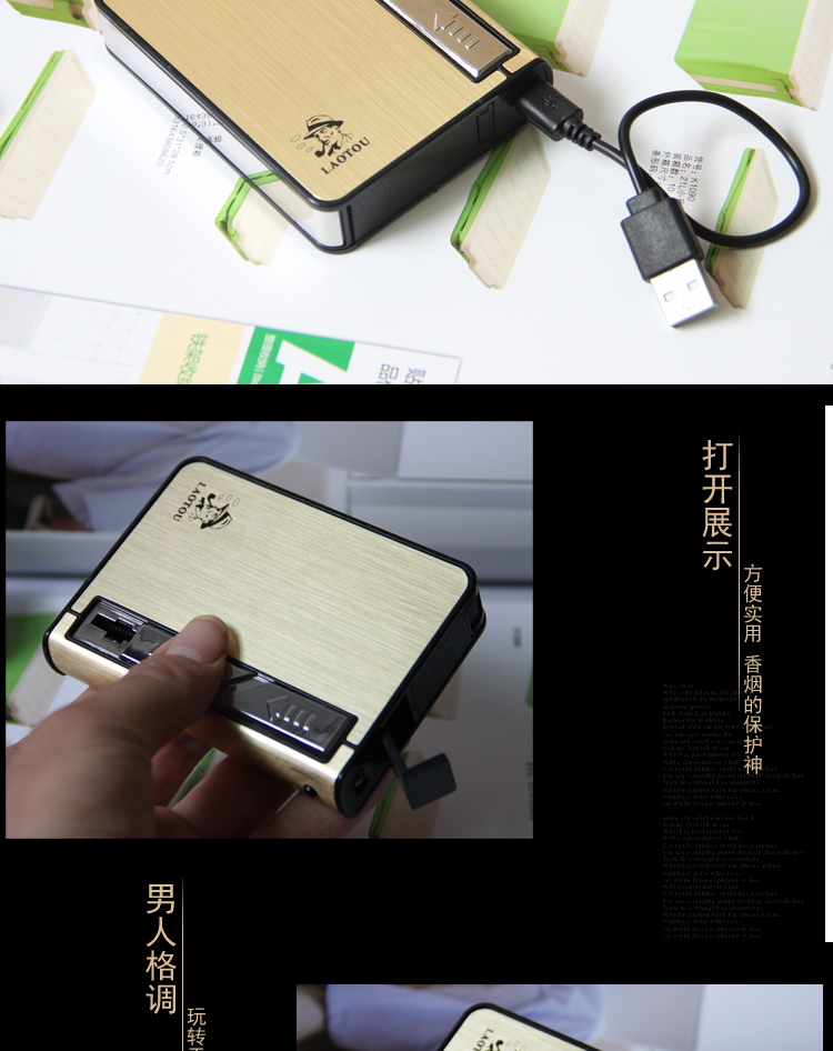 Thuốc lá điện tử nhẹ hơn trường hợp thuốc lá nhẹ USB sạc nhẹ 10 gậy bom khói tự động kim loại - Bật lửa bật lửa đẹp