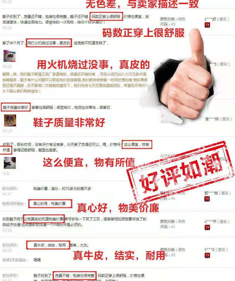 Платье обувь 【100%全牛皮】皮鞋男真皮透气商务休闲男鞋软底防滑中老年爸爸鞋 OTHER