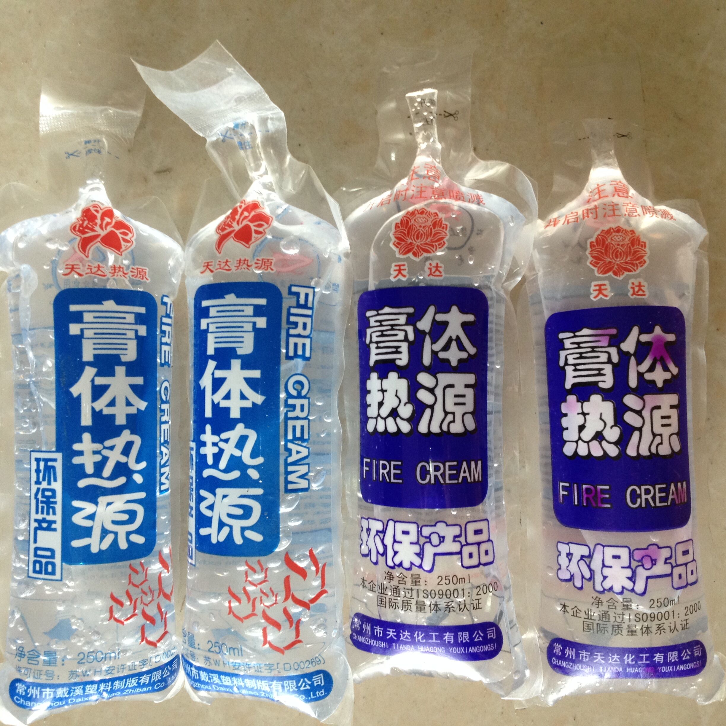 New Tianda Paste Body Heat Source (whole box 50) Barbecue Hot Pot Environmental Heat Source Bagged Paste Body Alcoholic Fuel-Taobao