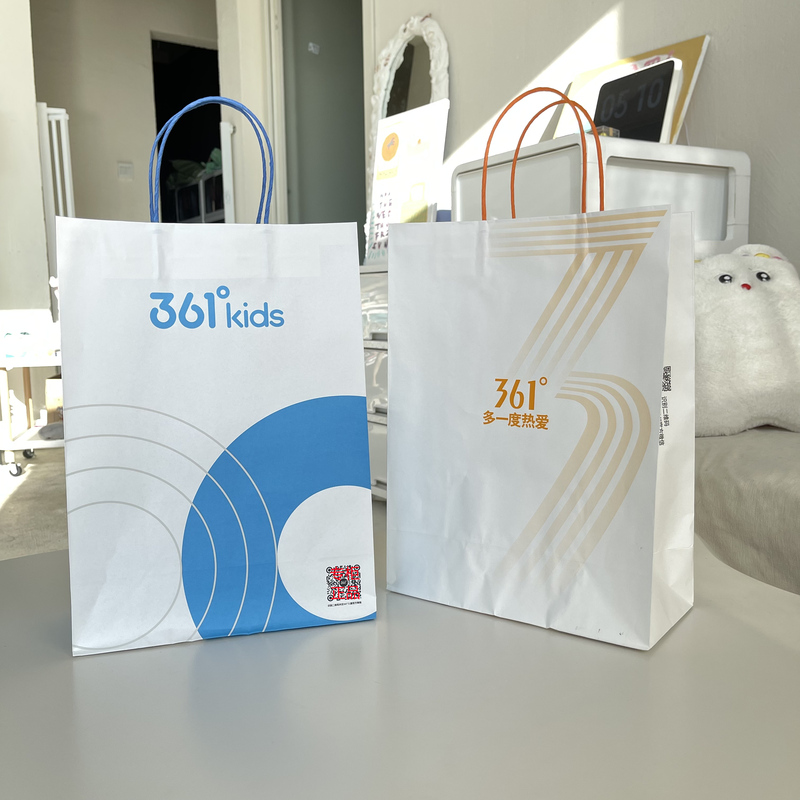 Authentic 361 Degrees Paper Bags, Tote Bags, Shopping Bags, and Gift Bags from the Same Store as the Physical Store Authentic 361 Degrees Paper Bags, Tote Bags, Shopping Bags, and Gift Bags from the Same Store as the Physical Store