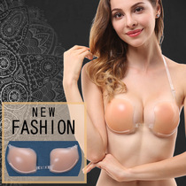 Chest Patch Lady Silicone Gel Invisible large breasted slim deposit Pull Poly Milk Paste Anti Saggy External Enlargement Wedding Dresses Special Dresses Underwear