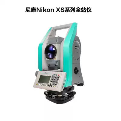 Nikon total station NPL-322 XF XS 1 second 2 seconds Imported high-precision engineering total station