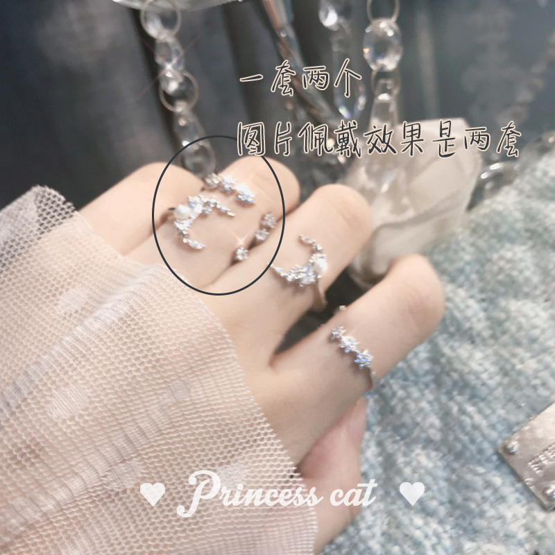 Bague OTHER   en Zircone synthetique strass - Ref 3087247 Image 4