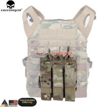 Emerson Outdoor MP7MP5 Modular Triple Clamp Clamp Tactical Clamp Bags Camouflage Vest Subs EM6357