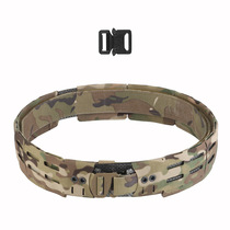 WST WRC light weight combined belt waist seal tactical molle double layer belt G hook glasses snake button dual-use