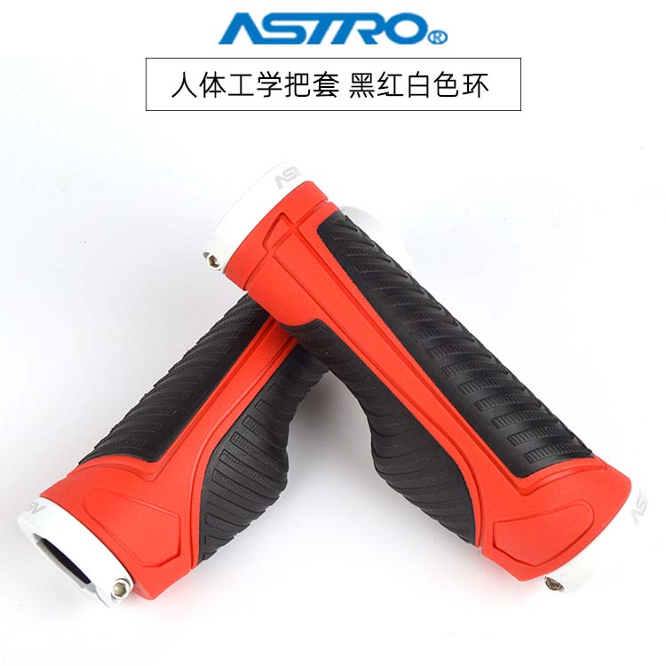 Astro tay đua xe đạp bị treo kỹ thuật chống trơn trượt Meatball Gecko thiết lập với xe đạp leo núi xử lý