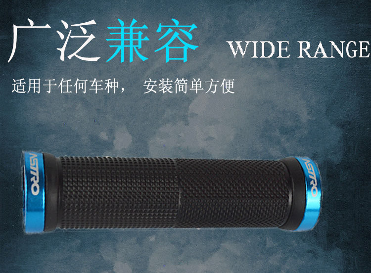 Poignées de vélo ASTRO - Ref 2339672 Image 17