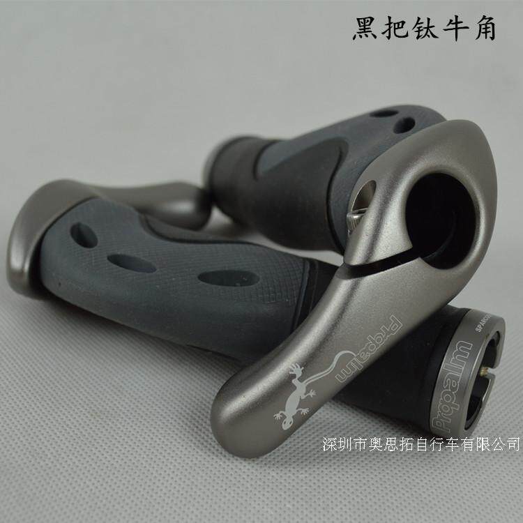 Poignées de vélo PROPALM - Ref 2341150 Image 28