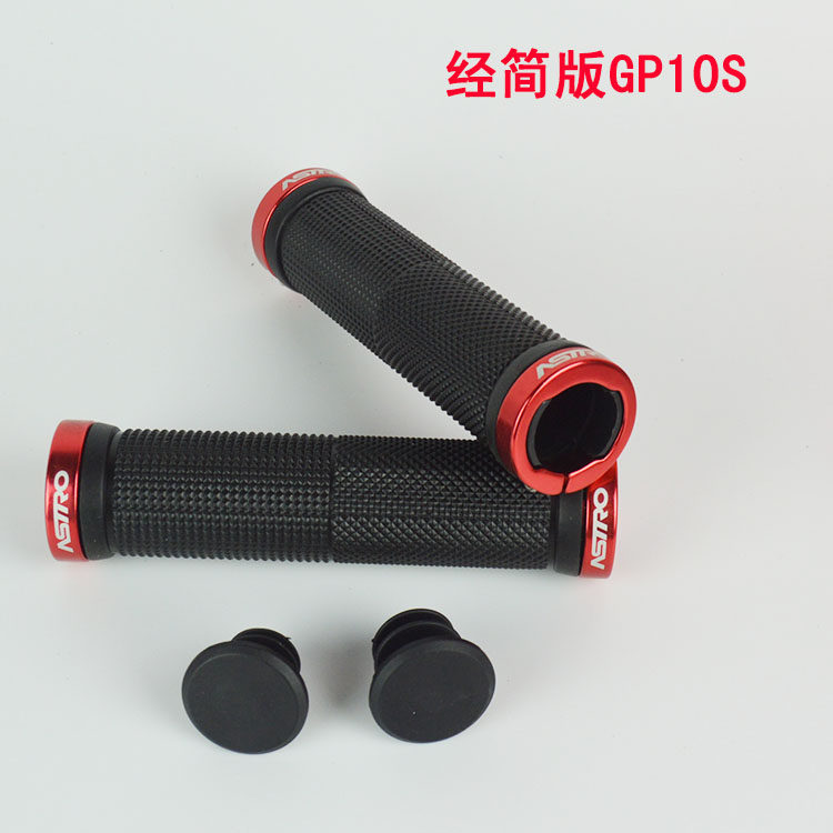 Poignées de vélo ASTRO - Ref 2339672 Image 33