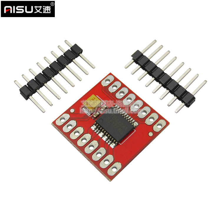 Mô-đun ổ đĩa động cơ TB6612FNG Kích thước nhỏ siêu hiệu suất cao L298N Xe đẩy tự cân bằng Gói 3PI - Smart Scooter 	xe thăng bằng rider