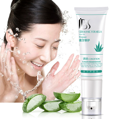 军博仕德方补水保湿晒后修护芦荟胶