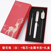 Белое окно цветочное ручка+закладка+ручка ядро+красная коробка