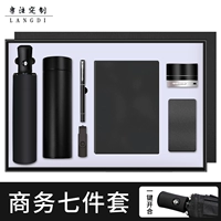 Синяя коробка